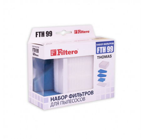 Комплект фильтров Filtero FTH 99 TMS HEPA Filtero - bologoe-experts.ru – фото 1