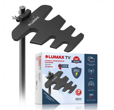 Lumax DA2509A LUMAX - bologoe-experts.ru – фото 1