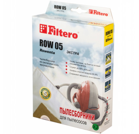 Пылесборник Filtero ROW 05 (2) ЭКСТРА Filtero - bologoe-experts.ru – фото 1