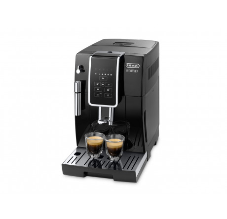 Кофемашина Delonghi ECAM 350.15.B DE LONGHI - bologoe-experts.ru – фото 2