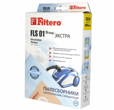 Пылесборник Filtero FLS 01 (S-bag) (4) Comfort Filtero - bologoe-experts.ru – фото 1